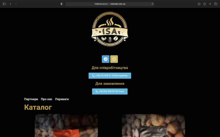 Isa Trade